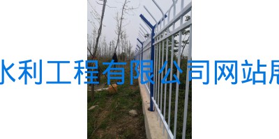 河南省出山店水庫工程水庫界樁工程項目